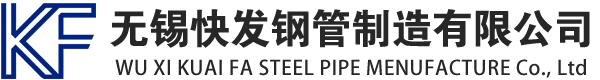 谯城镀锌方管厂家_谯城镀锌方矩管_谯城镀锌矩形管_谯城镀锌无缝方矩管_谯城镀锌无缝方管-生产厂家